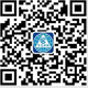 官方微信二维码