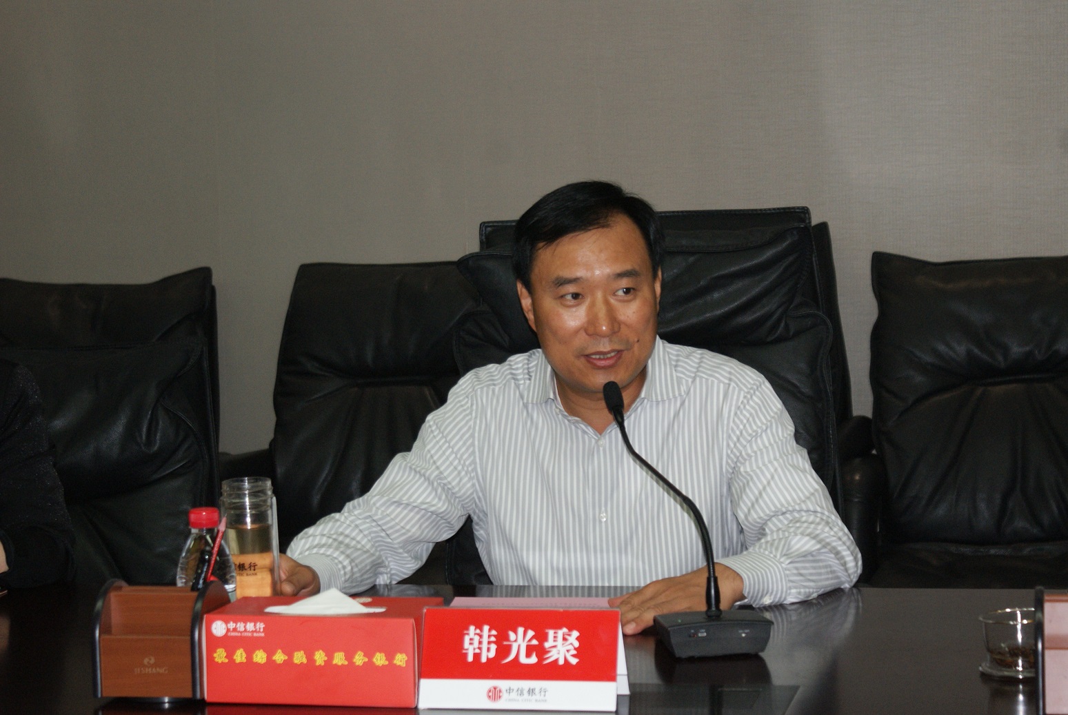 韩光聚行长致辞.JPG