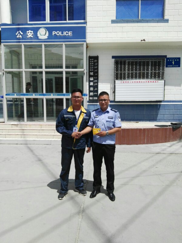 1500260543485570.jpg 微信图片_20170717091845.jpg