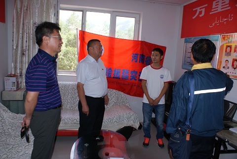 DSC08510 - 万能看图王.JPG