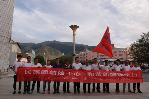 DSC08628 - 万能看图王.JPG