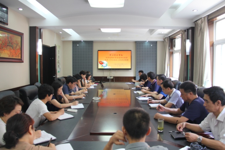 1501839833115755.jpg 11.jpg