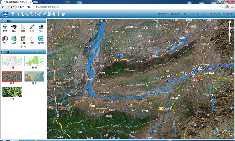 04公司开发的黄河地理信息公共服务平台.png