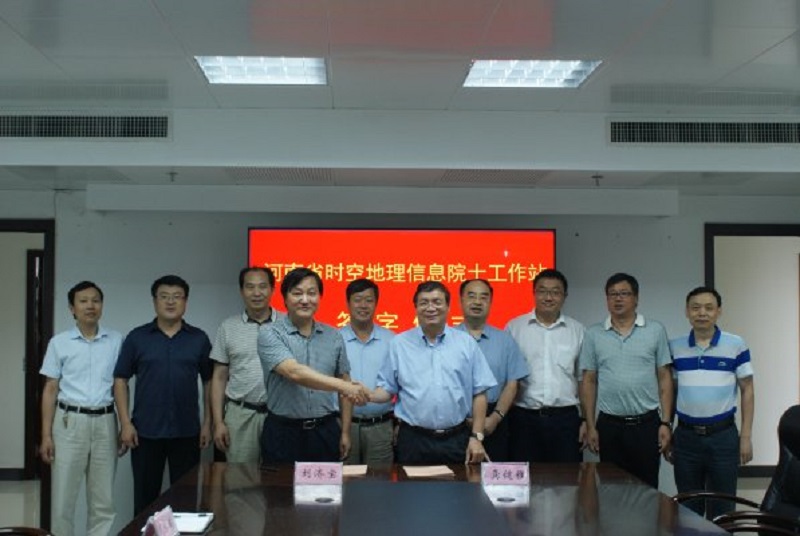 1505896529237793.jpg 图4院士工作站.jpg