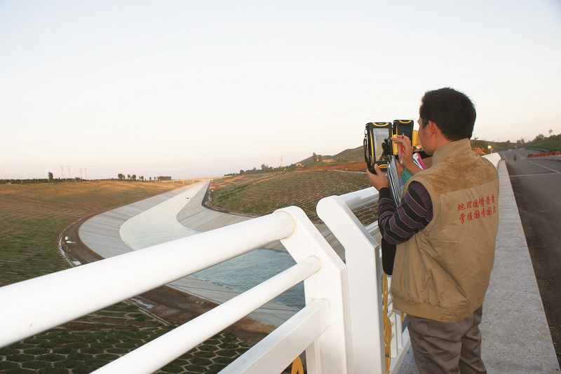 1505956389203970.jpg 09地理国情普查.JPG