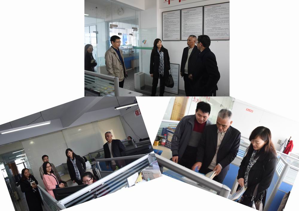 参观.jpg