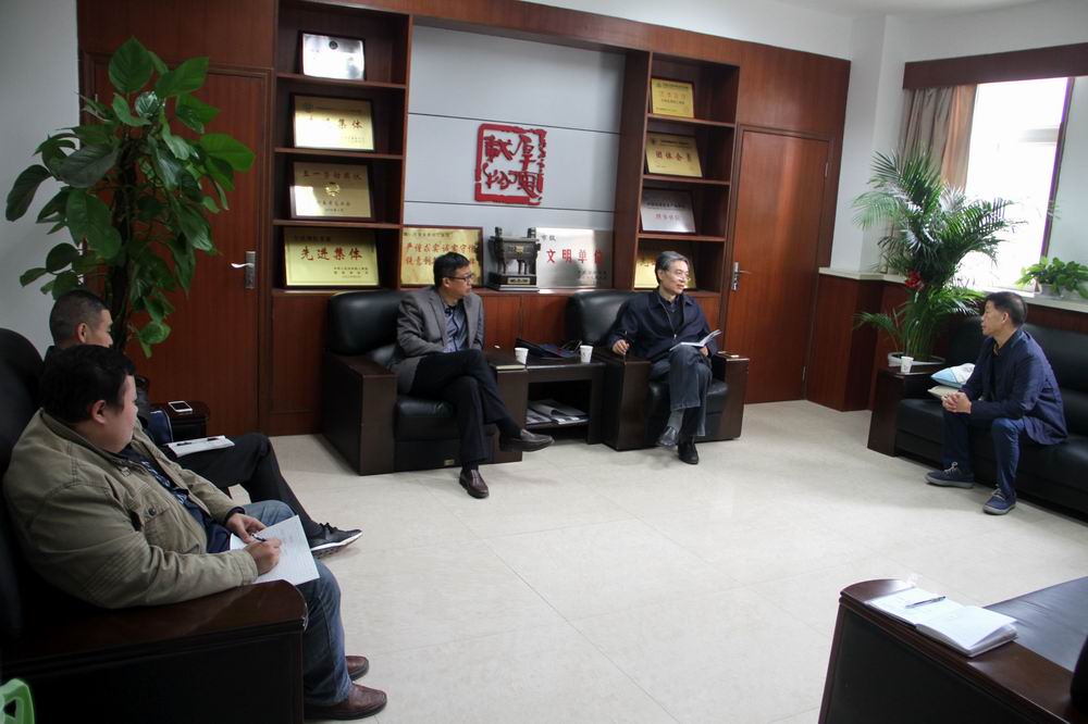 复制 调研现场.JPG