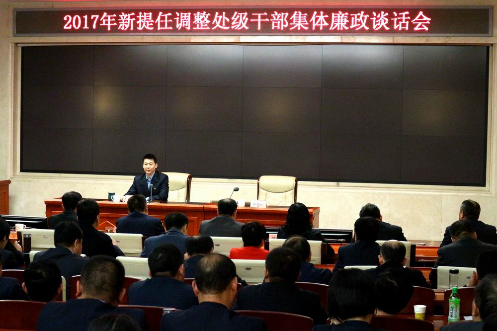 微信图片_20171116173127 - 副本.jpg