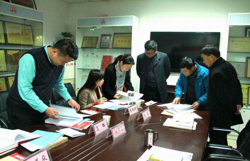 复查组查看材料 复查组查看材料