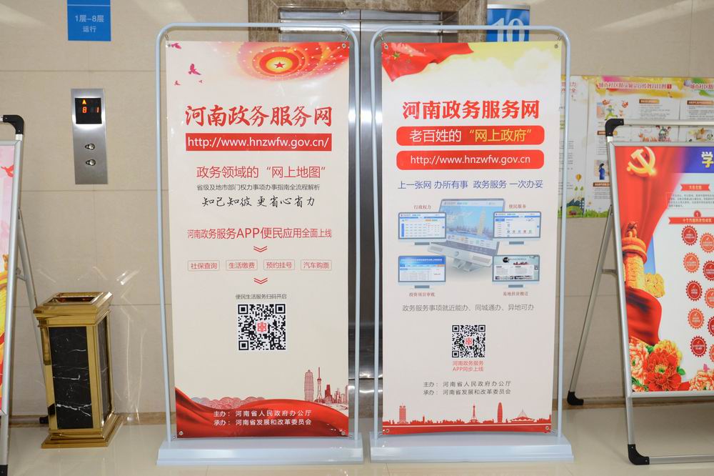 DSC_8657 - 副本.JPG