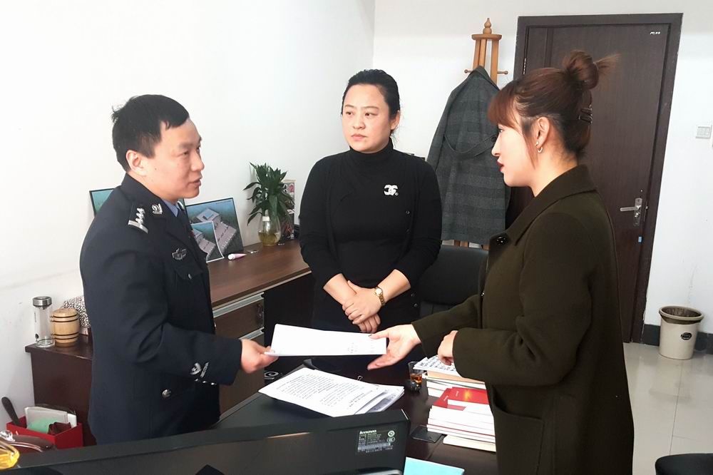 微信图片_20171205111329 - 副本.jpg