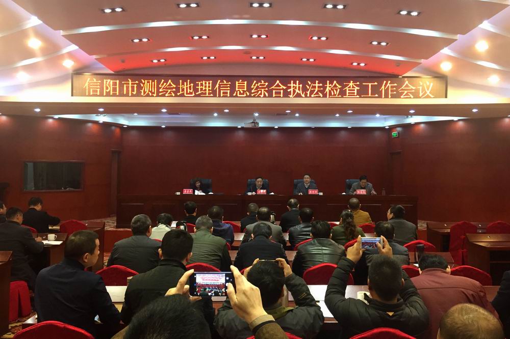 新县综合执法检查照片 - 副本.JPG