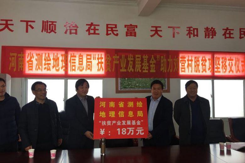 微信图片_20171213172941 - 副本.jpg