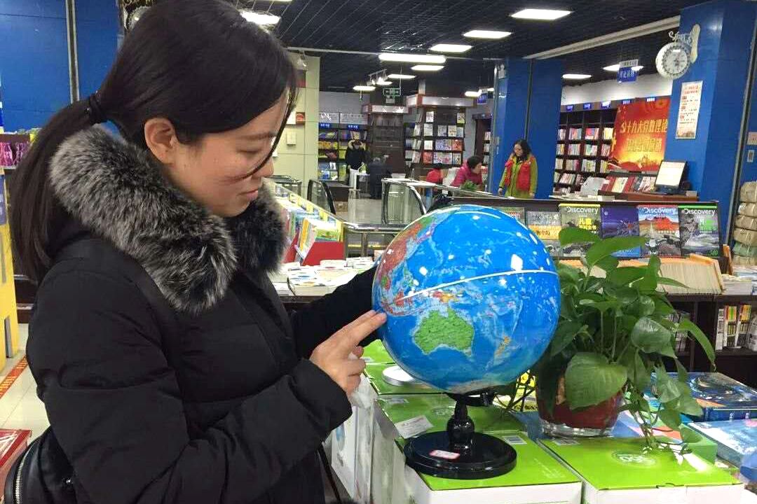 微信图片_20171215084914 - 副本.jpg