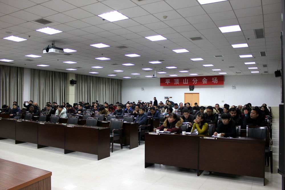 参会人员 - 副本.JPG