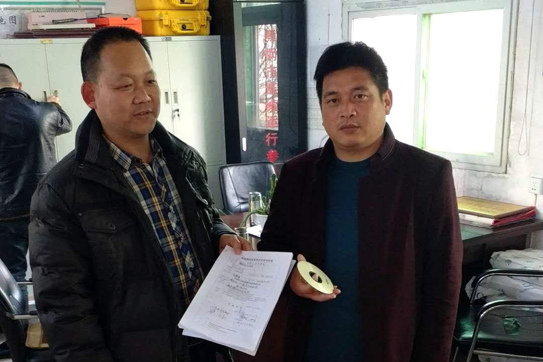 微信图片_20180301110627 - 副本.jpg