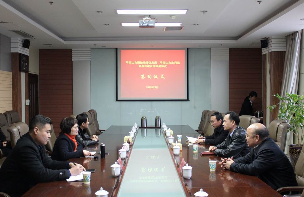 1520331363608310.jpg 签约仪式座谈.jpg