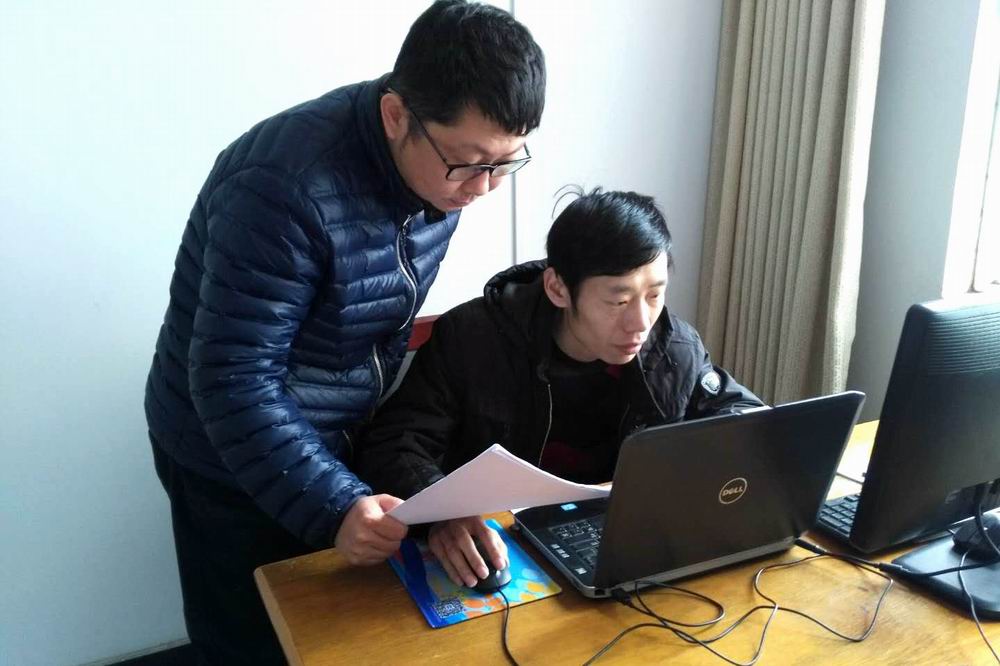 天地图.许昌 更新1.jpg