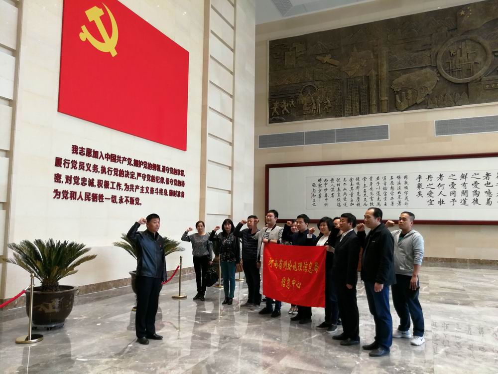 微信图片_20180425104947 - 副本.jpg