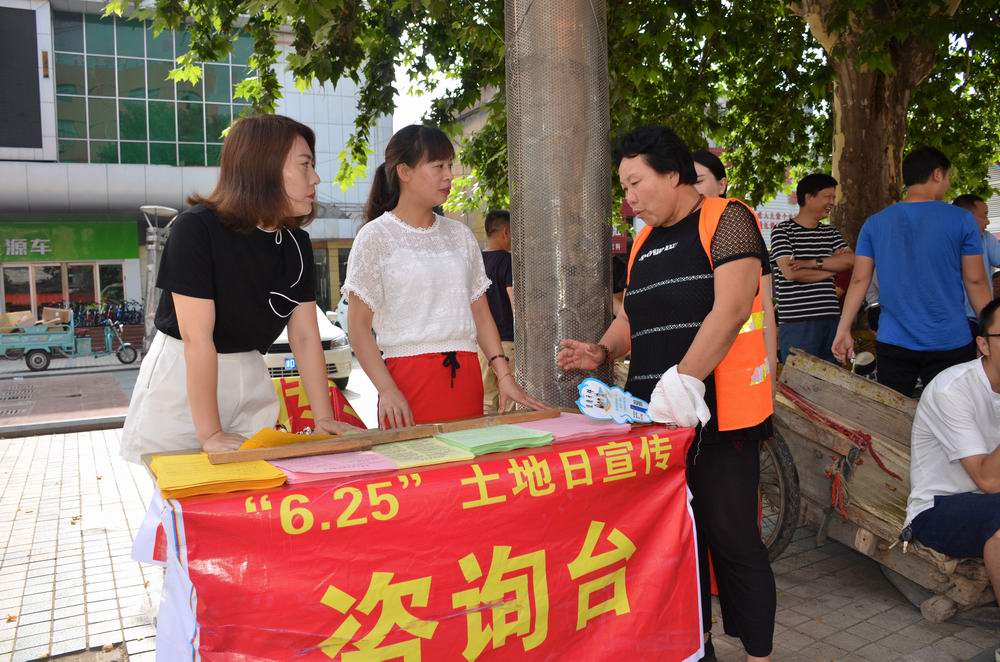 6.25测绘法宣传 (4).JPG