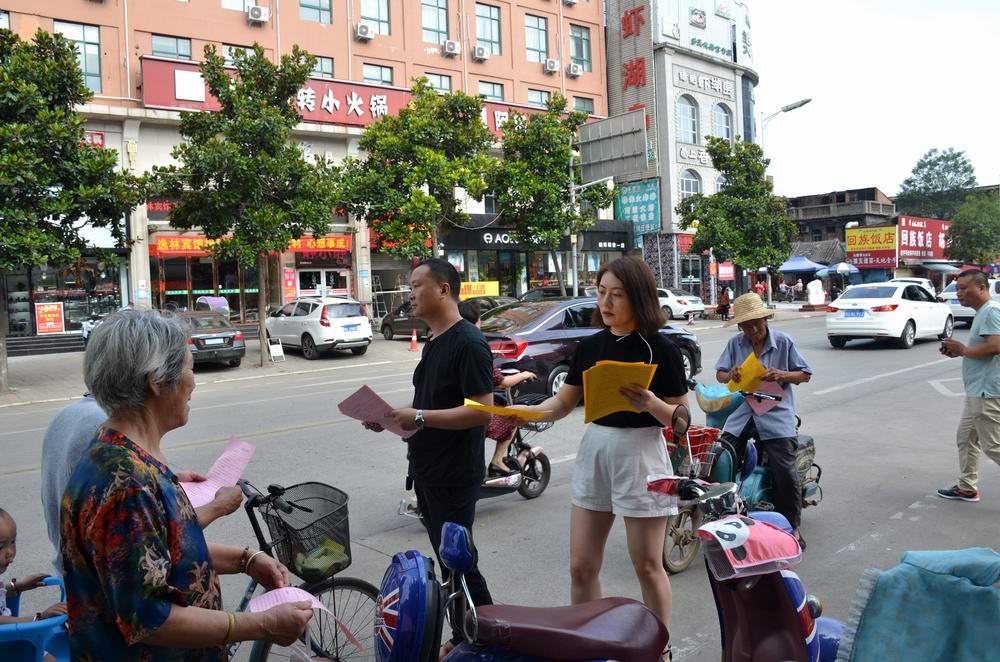 6.25测绘法宣传 (5).JPG