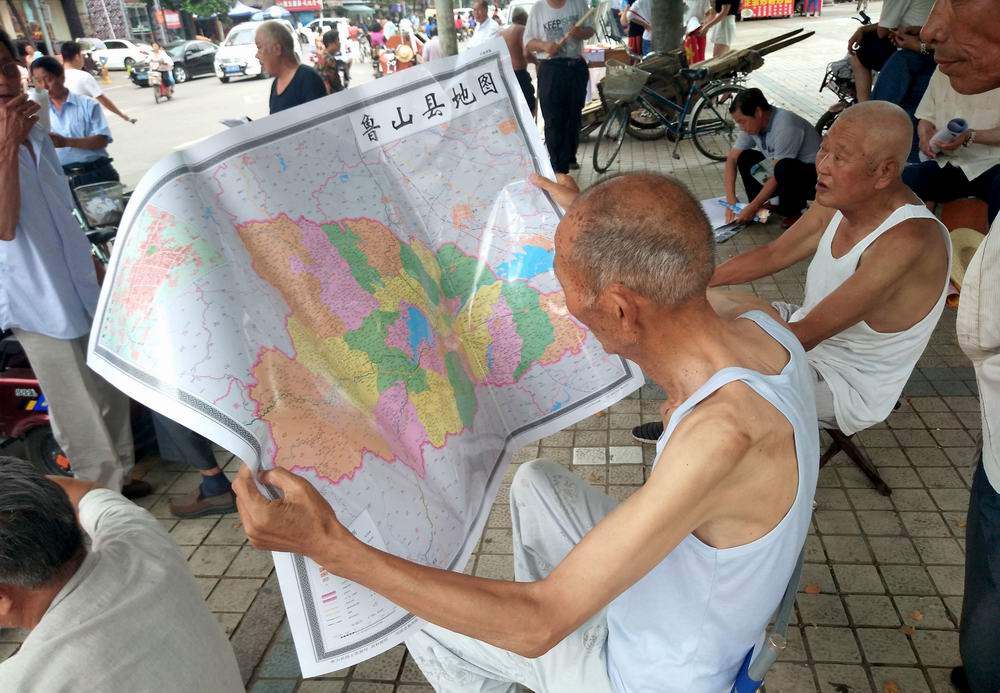 6.25测绘法宣传 (2).jpg