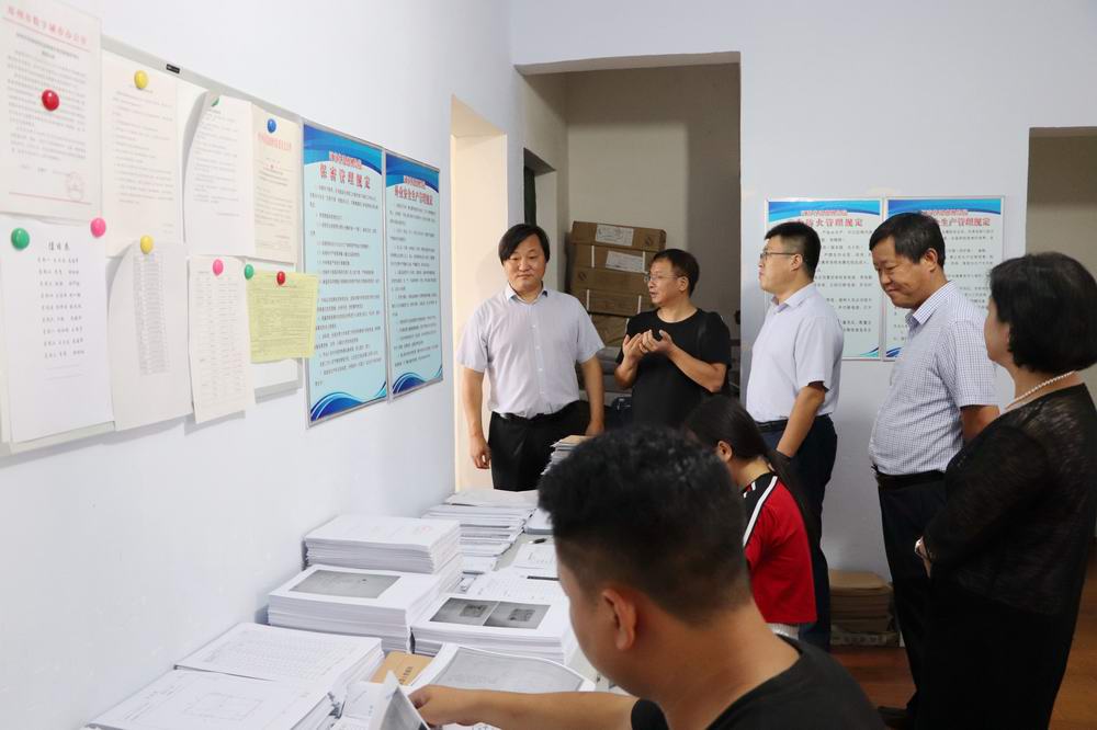 1533697505801657.jpg 微信图片_20180807144131.jpg