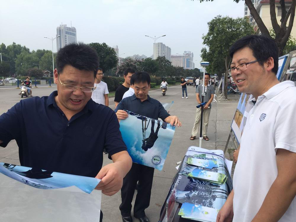 信阳市2018年测绘法宣传照片2.jpg