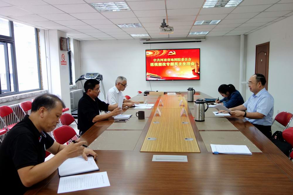 民主生活会照片 - 副本.jpg