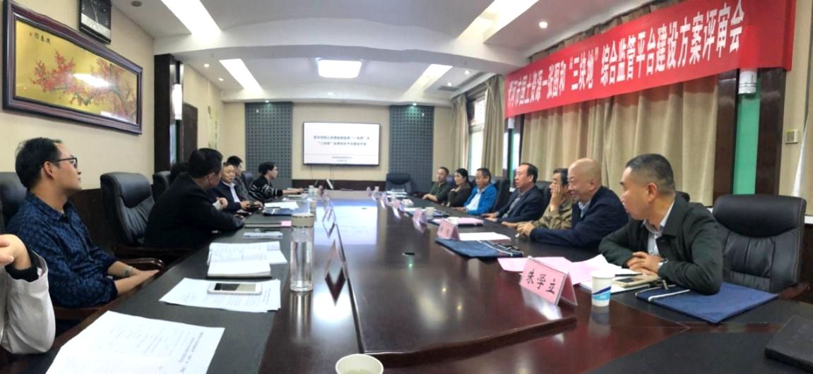 1541760727953877.jpg 图片3.jpg