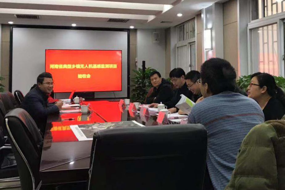 1544436115823793.jpg 1.jpg