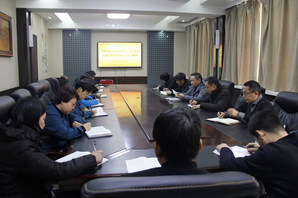 微信图片_20181213115130 - 副本.jpg