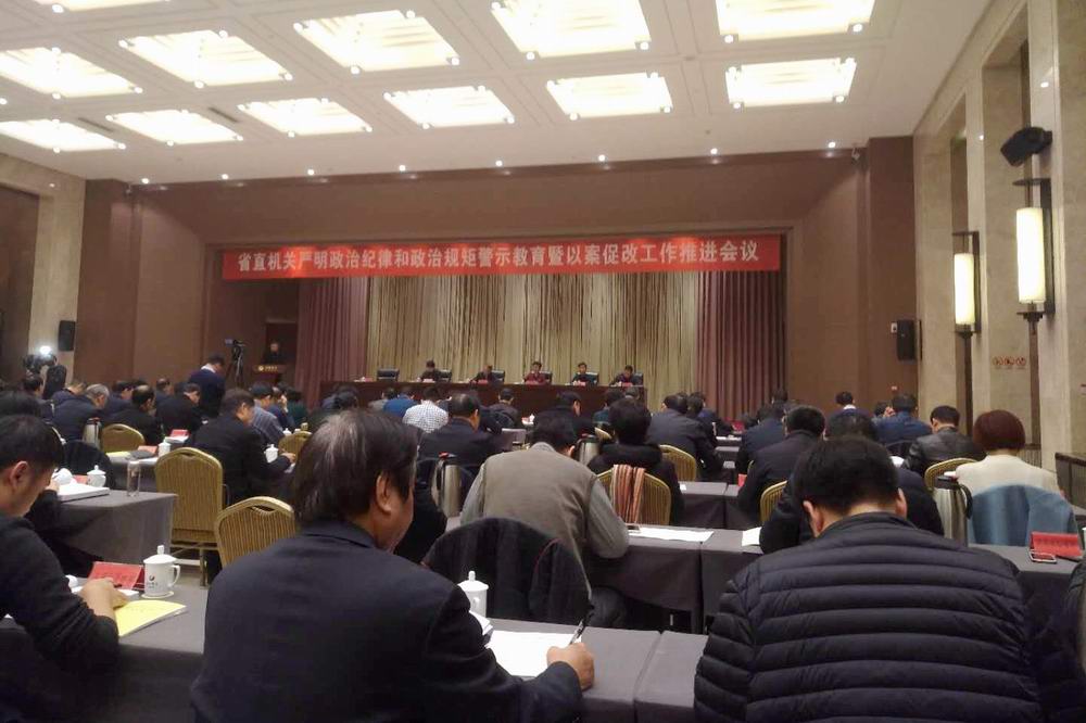 微信图片_20181220161049 - 副本.jpg