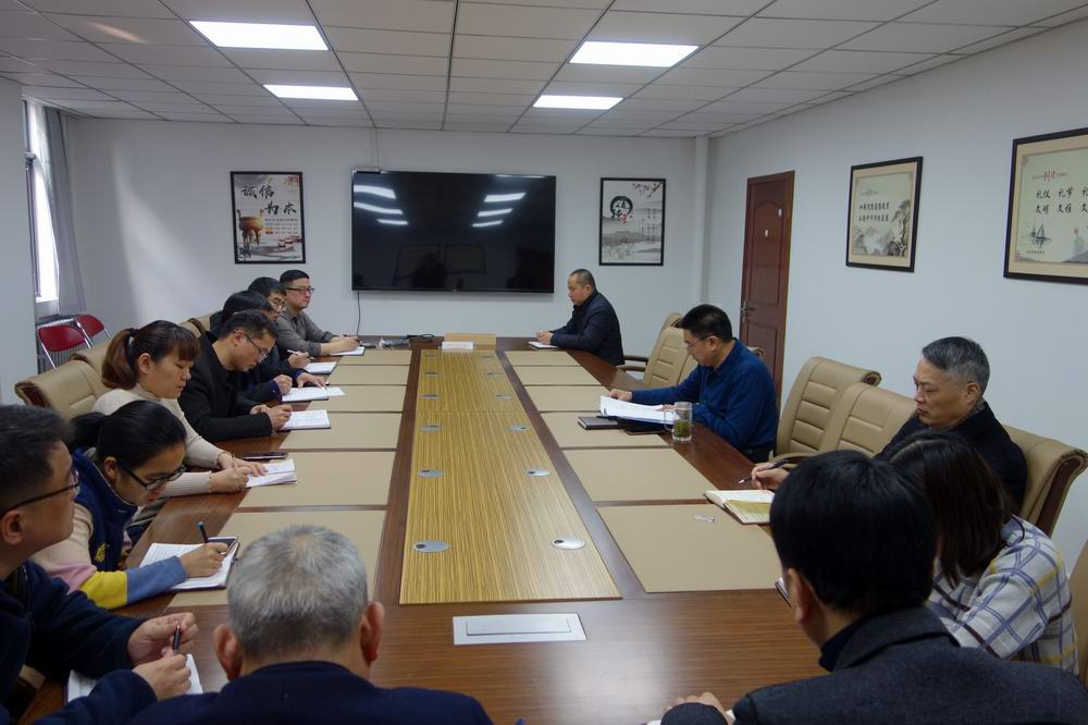 会议现场 - 副本.jpg