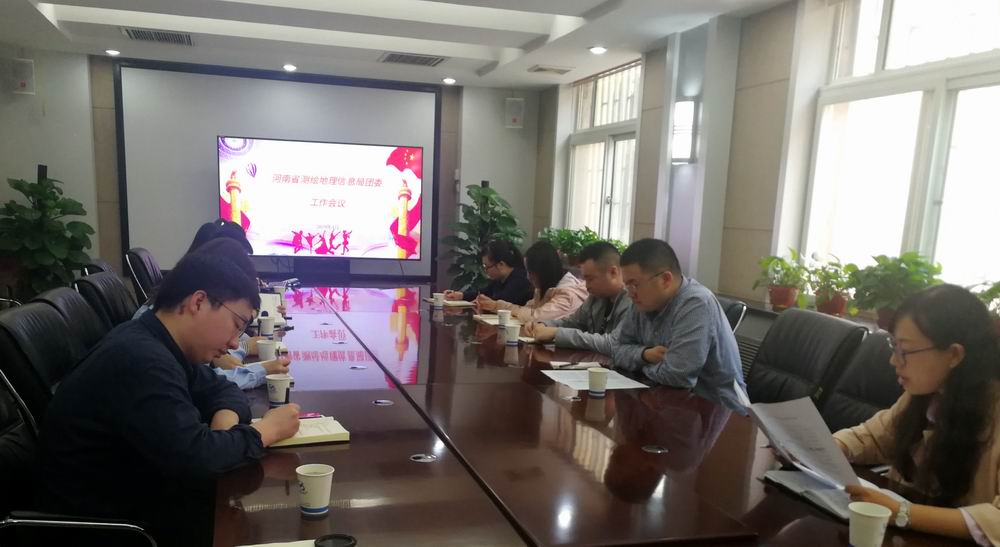 调整大小 微信图片_20190423180713.jpg