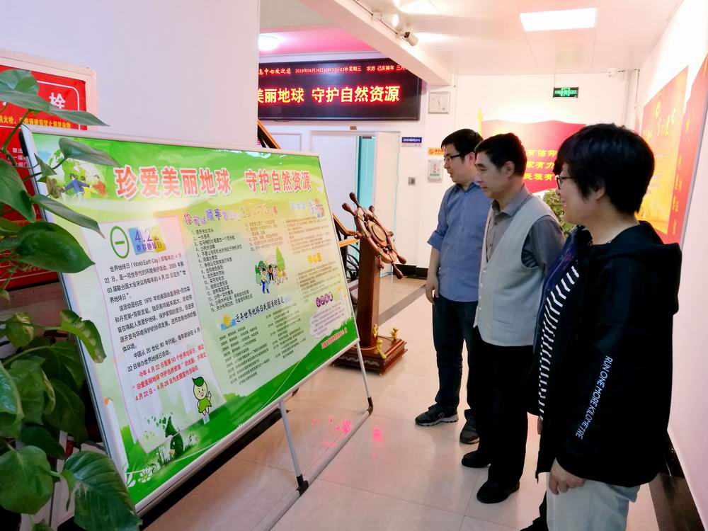 IMG_20190424_112700 - 副本.jpg