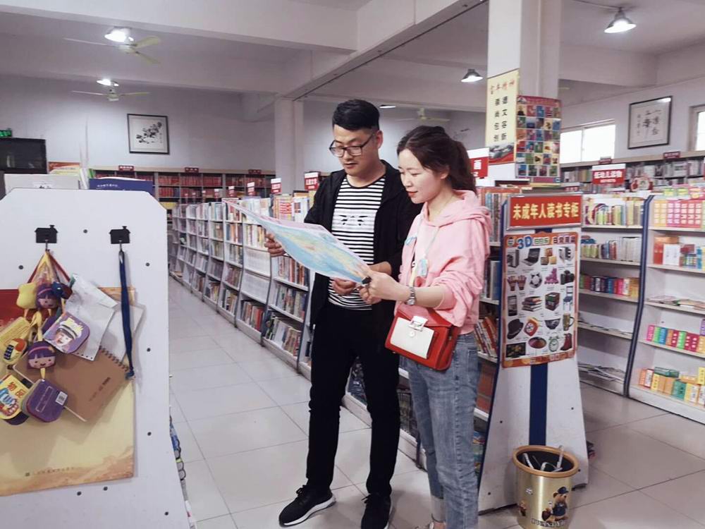 宝丰县开展地图市场检查 (1).jpg