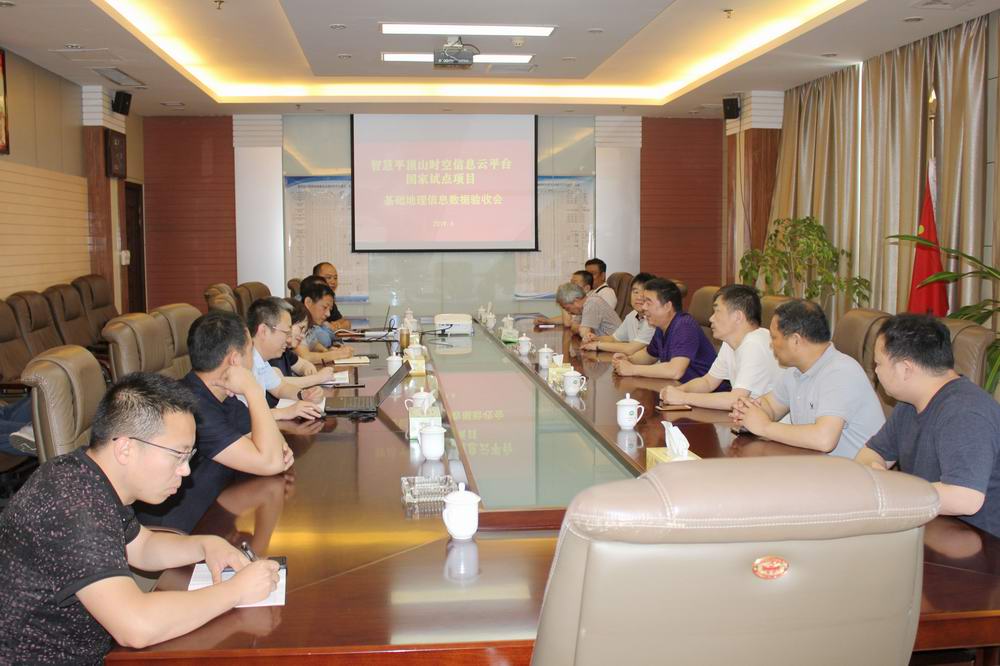 会议现场 - 副本.jpg