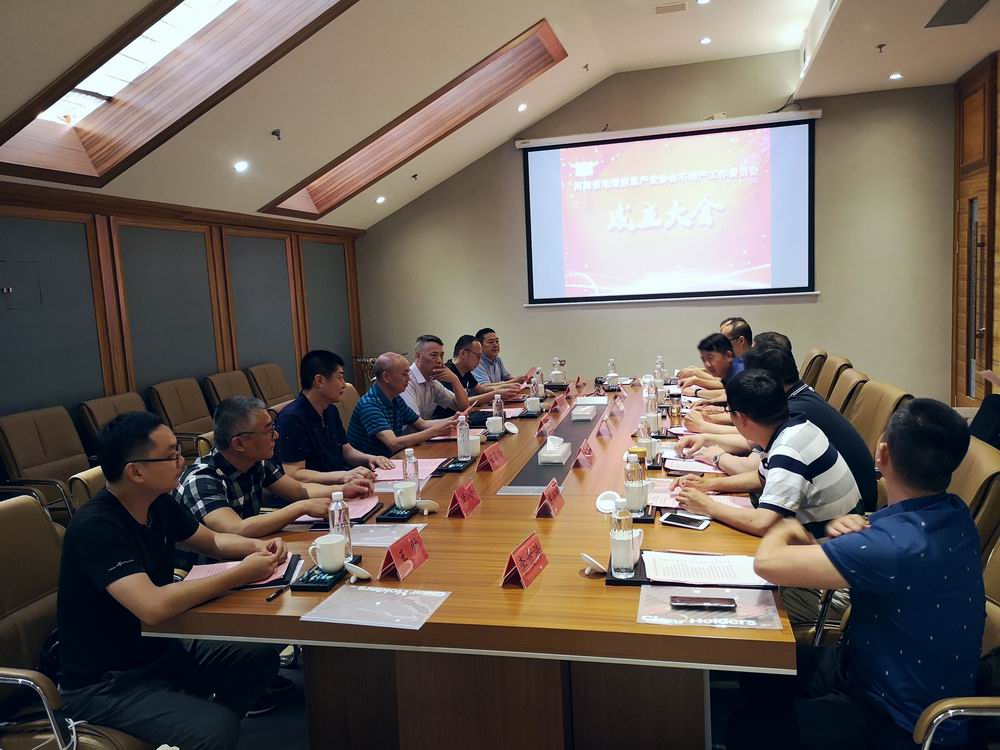 调整大小 微信图片_20190628150919.jpg