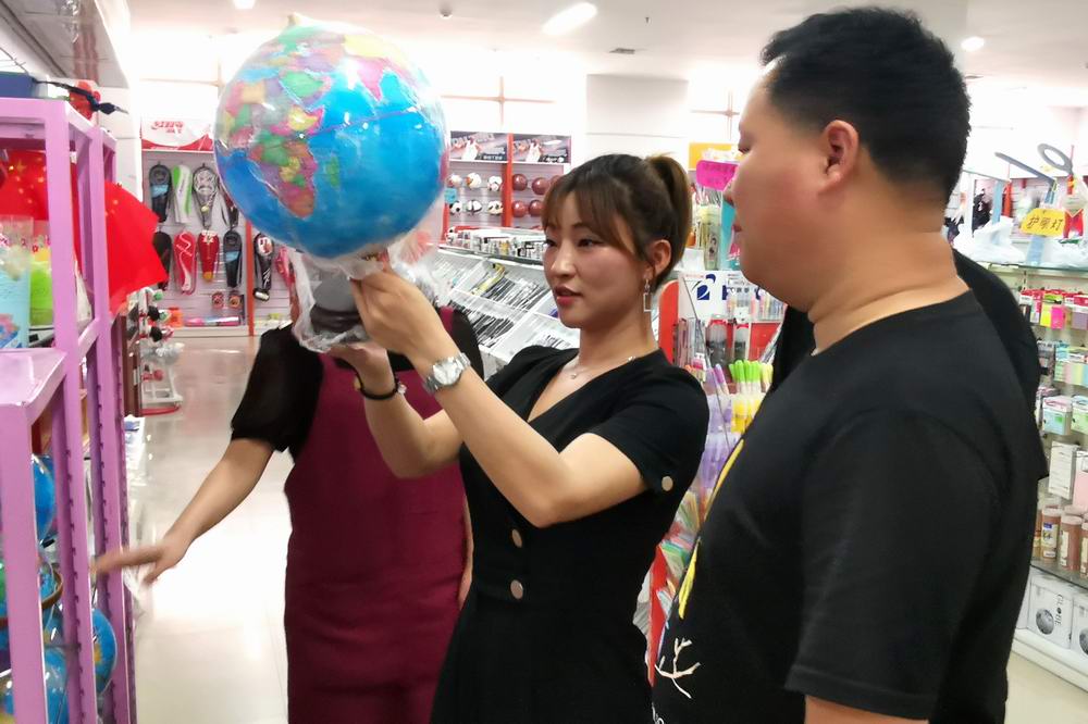 微信图片_20190702104623 - 副本.jpg