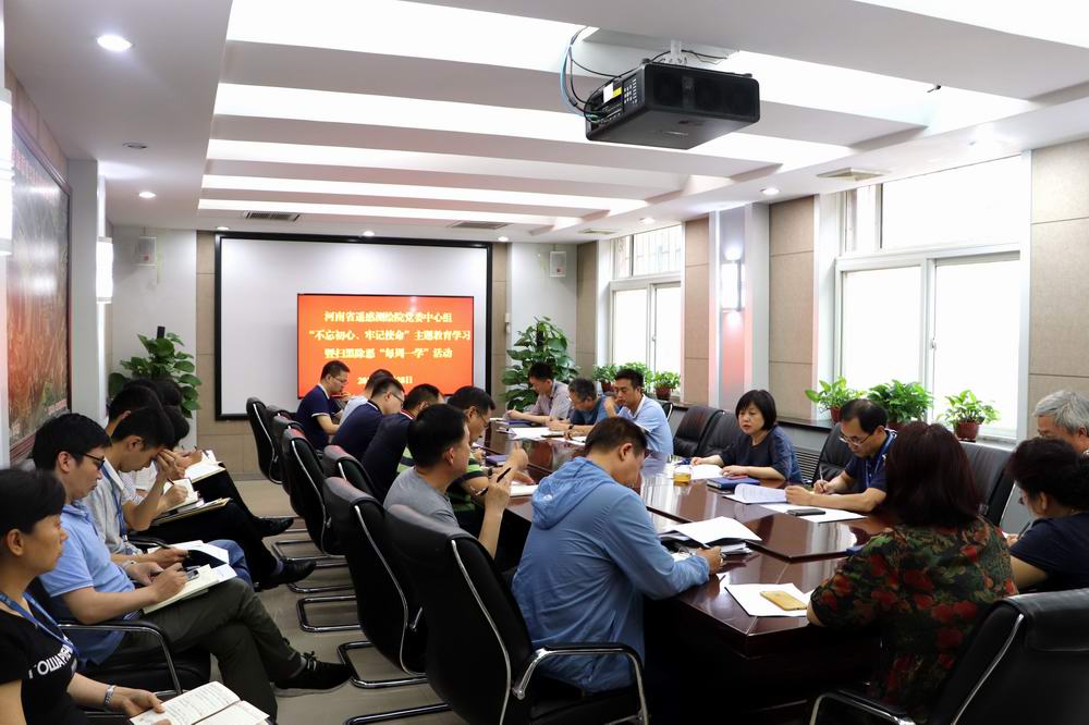 微信图片_20190701163920 - 副本.jpg