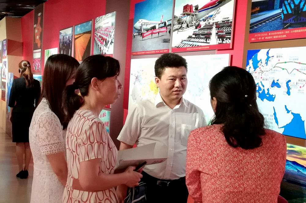 地图监管现场 剪裁版 - 副本.jpg