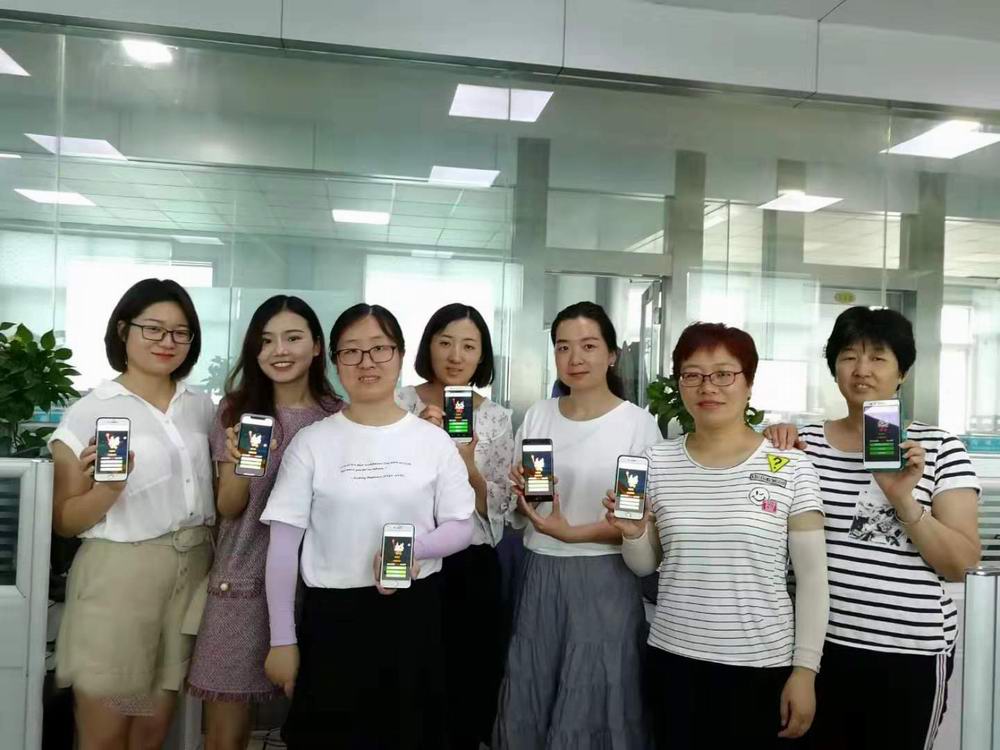 微信图片_20190724110429 - 副本.jpg