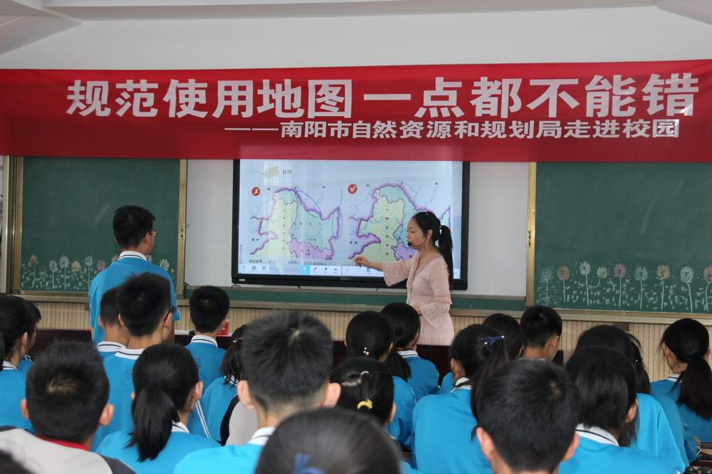 校园2 - 副本.JPG