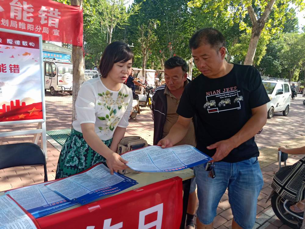 微信图片_201909031034441 - 副本.jpg