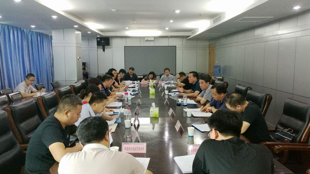 业务培训会1 - 副本.jpg