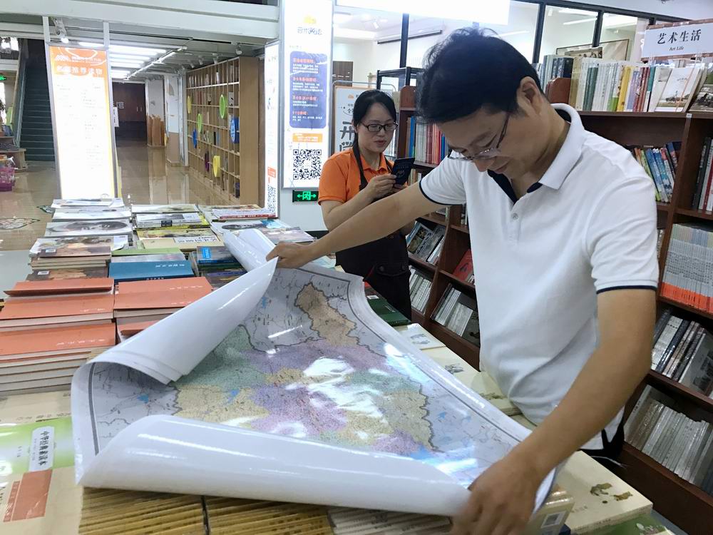 微信图片_20190912104223 - 副本.jpg