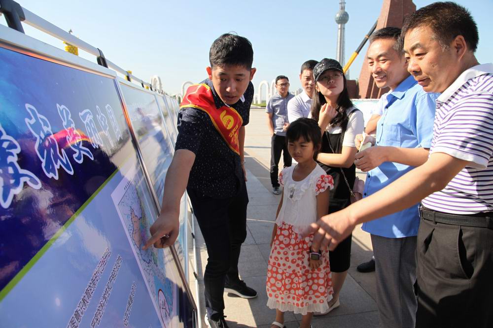 测绘法宣传照片 163.jpg