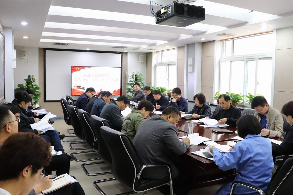 微信图片_20191101153722 - 副本.jpg