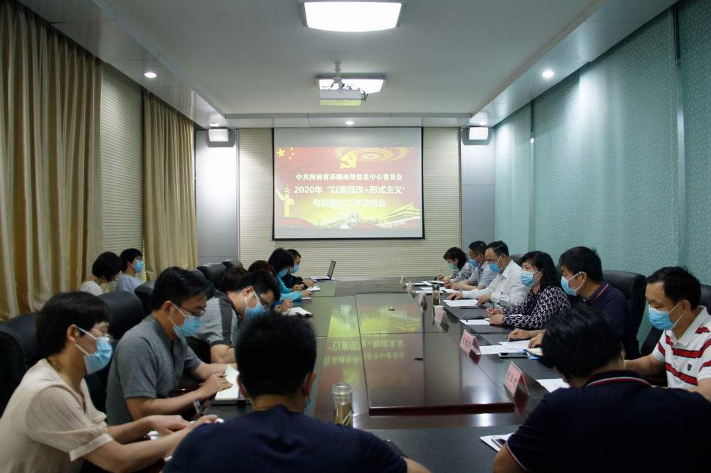 微信图片_20200521105812 - 副本.jpg